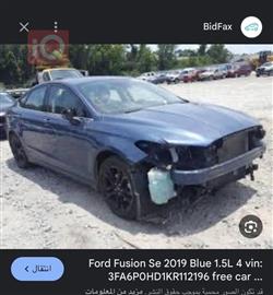 فورد فيوجن